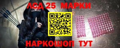 спайс Нягань