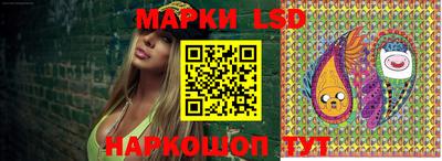 спайс Нягань