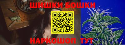спайс Нягань