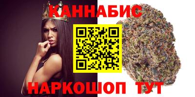 спайс Нягань