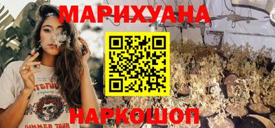 спайс Нягань