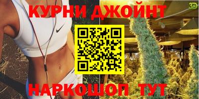 трава Обнинск
