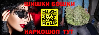 спайс Нягань