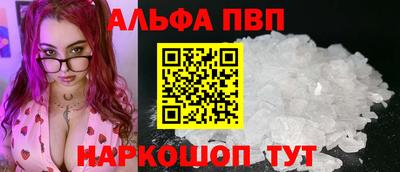 спайс Нягань