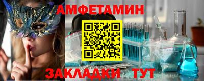 трава Обнинск