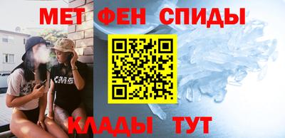 трава Обнинск