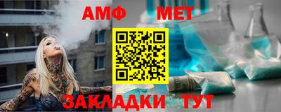 трава Обнинск