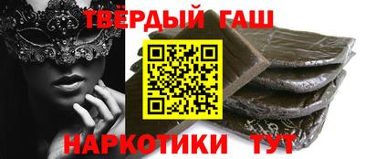 трава Обнинск