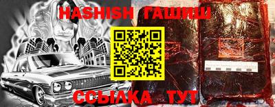 трава Обнинск