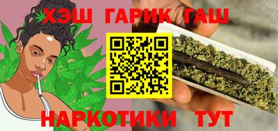 молекула духа Обь