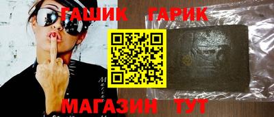 спайс Нягань