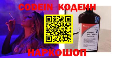 трава Обнинск